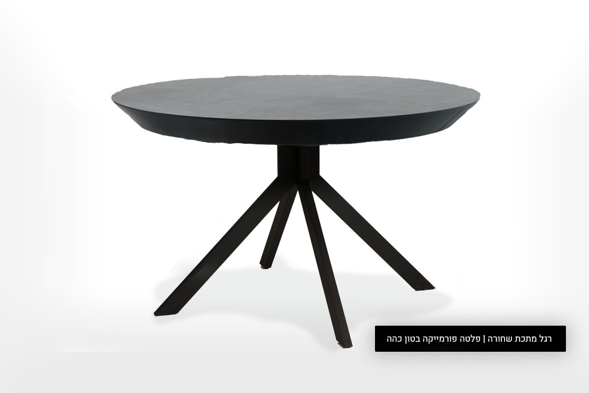 שולחן אוכל דגם דגלאס